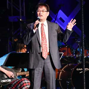 田中公平